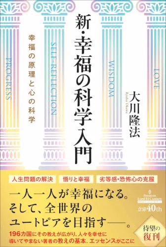 考える本 on X: 