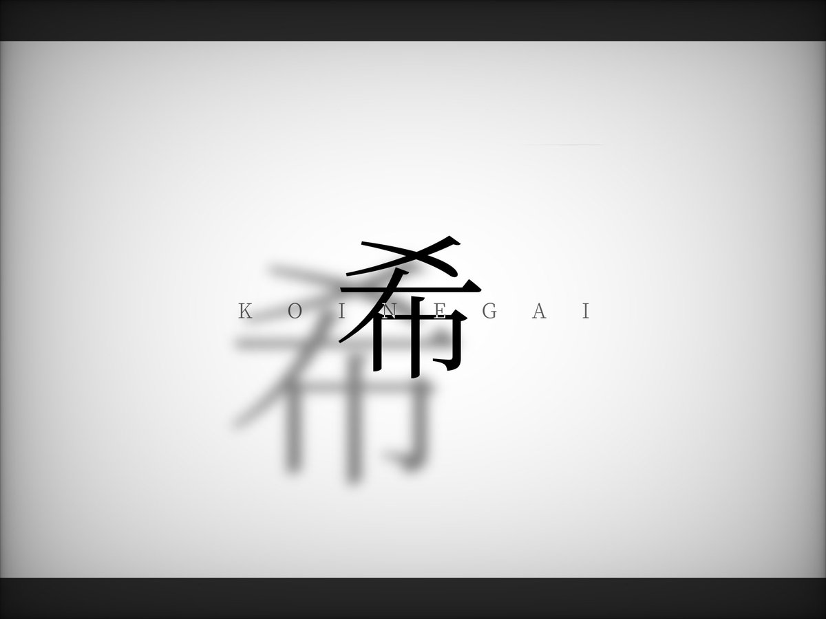 kinock2525's tweet photo. 【CoC6版】希 -コイネガイ-

物語を選べます▶▶▶

HO人形　　　|　　　HO研究者

#CoCシナリオ
#クトゥルフ神話TRPG
#月初めなので自作シナリオ宣伝する
#booth_pm https://t.co/rf2CCSR9lu https://t.co/p05PJTW9Sd