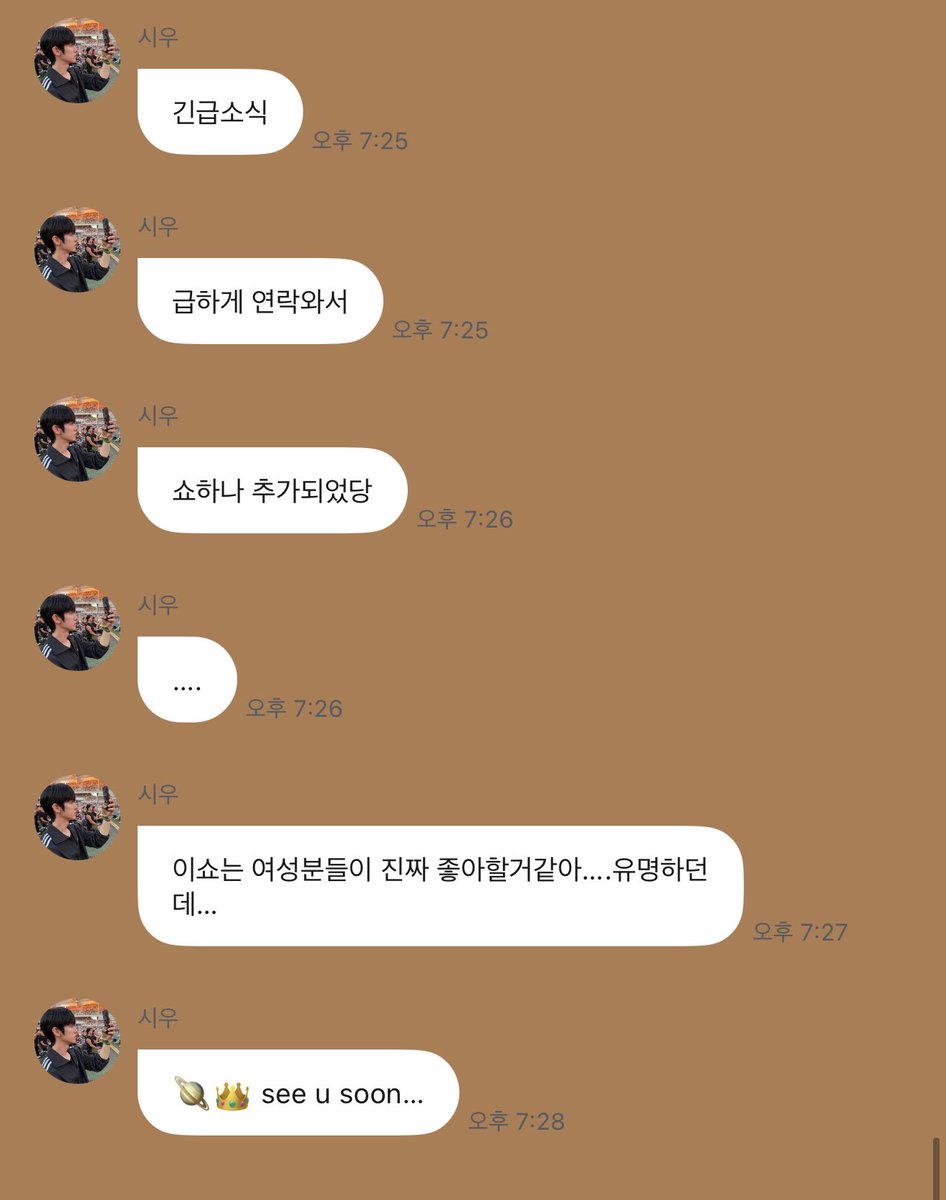 lockingforme's tweet photo. 비비안웨스트우드? https://t.co/H7u57NGVP8
