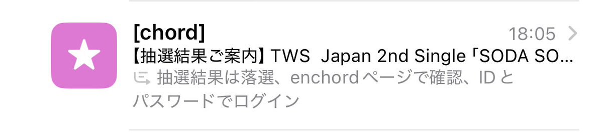 meloxy_l8's tweet photo. ちょっとねぇこれやめれる⁉️⁉️⁉️爆笑 https://t.co/FulCvmikSx