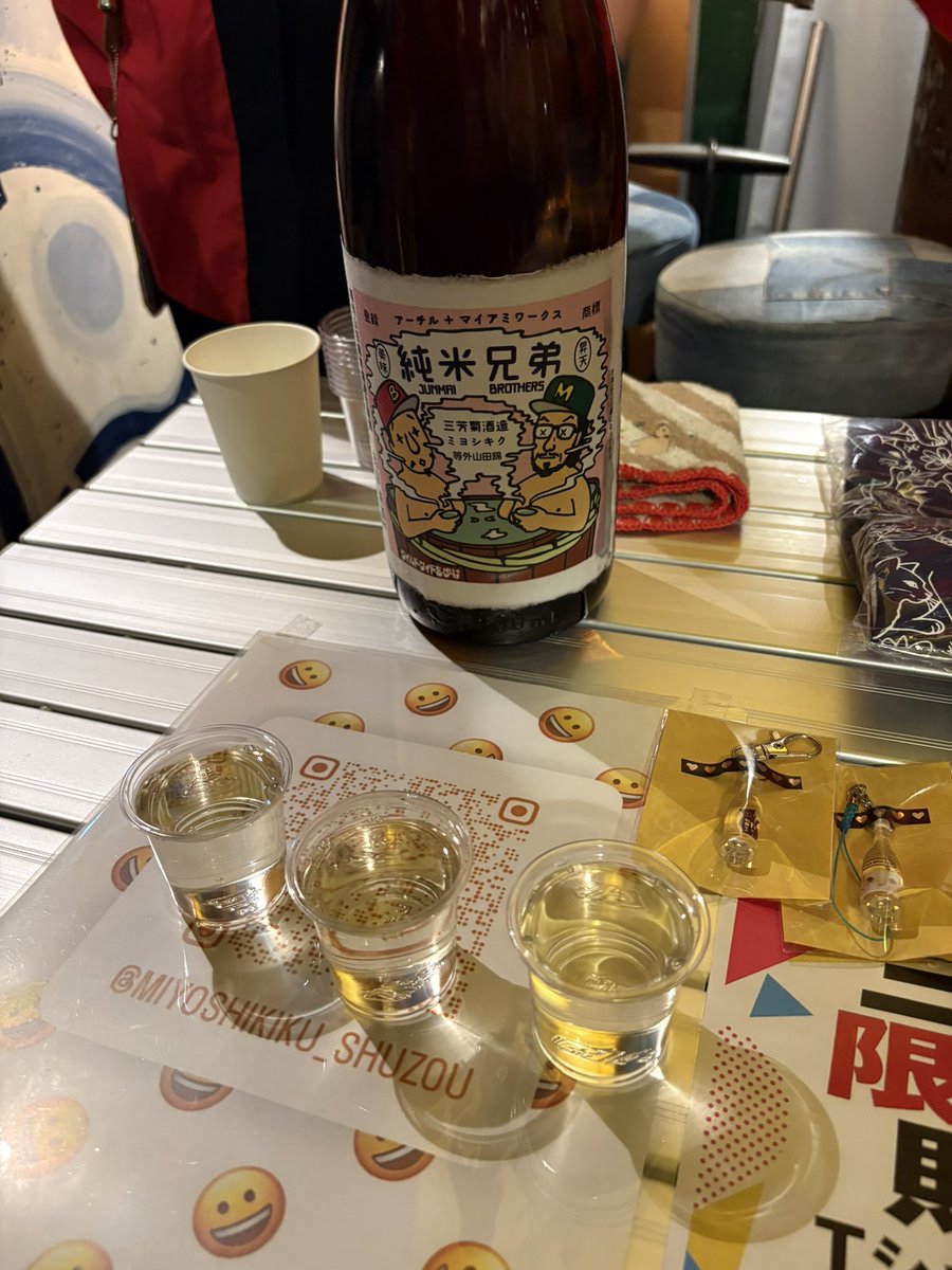 pothos20110907's tweet photo. 日本酒ゴーアラウンド大阪
2026
5軒目 https://t.co/ctJX5ptSxV