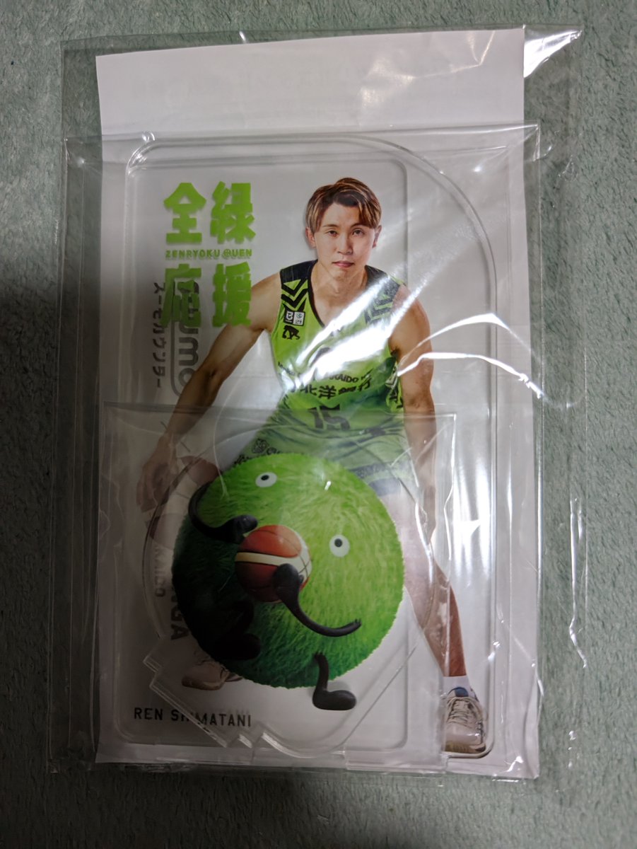 kayo_main's tweet photo. 【レバンガ】交換希望

スーモカウンター アクリルスタンド

譲)
#15 島谷選手

求)
#30 富永選手

今週末(10/3.4) きたえーるにいます
お気軽にお声がけください😊 https://t.co/oR8cibjtt3