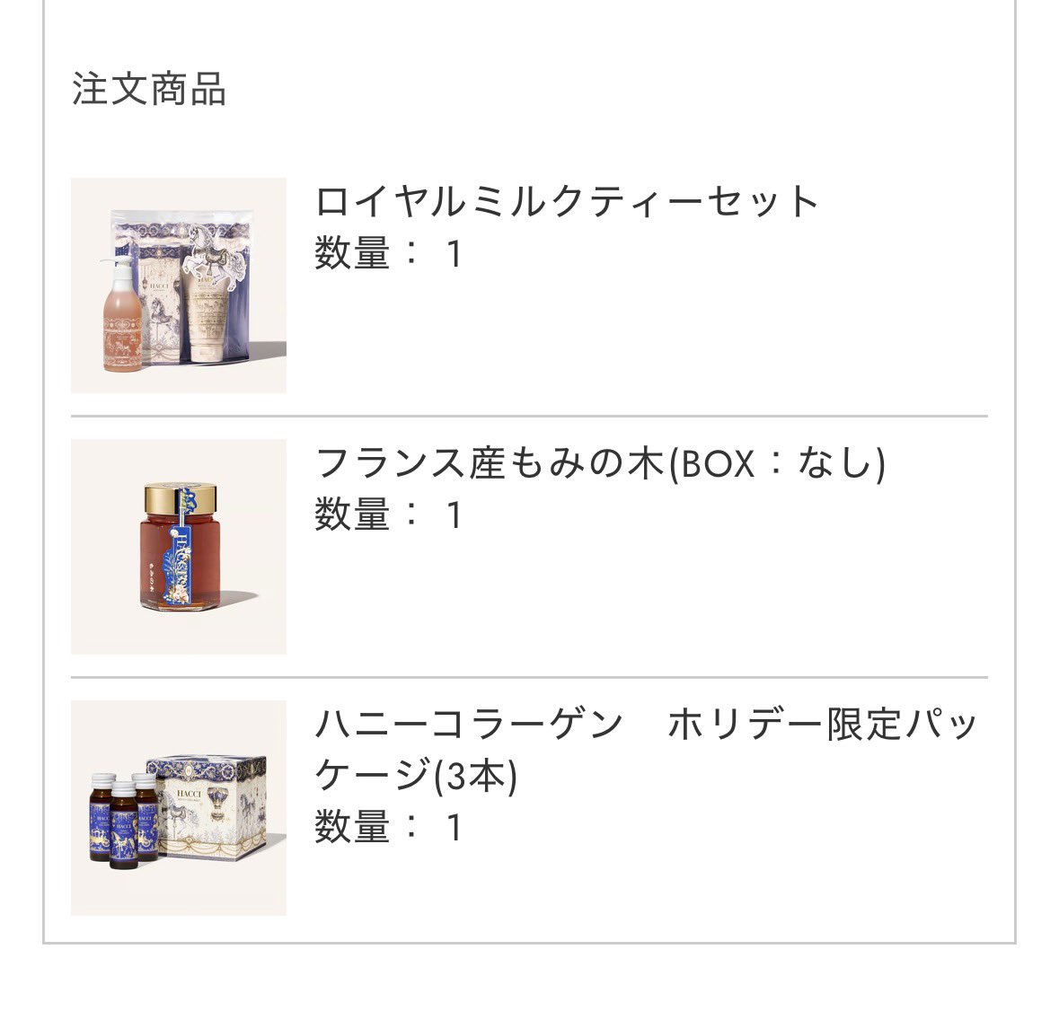 YBlueneon's tweet photo. 今日の爆買い！ https://t.co/p8zO4oUfEL