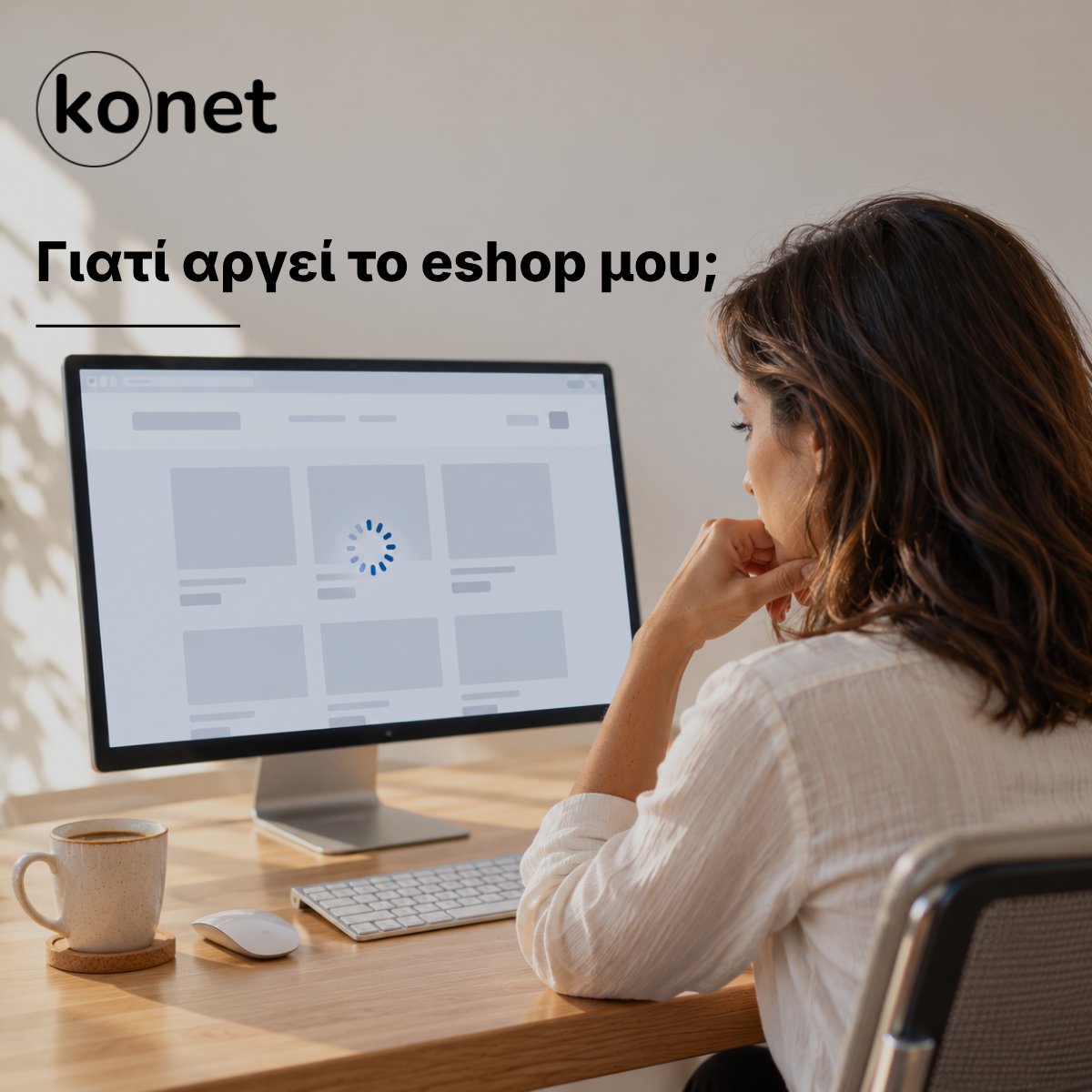 konetgr's tweet photo. Γιατί αργεί το eshop μου όταν μπαίνει κόσμος; Αν το έχετε ψάξει, η απάντηση είναι πιο απλή απ' όσο νομίζετε.

Ξεκινάει από τρεις αριθμούς:

1) Πόσο επεξεργαστή δικαιούται το site σας.
2) Πόση μνήμη.
3) Πόση ταχύτητα δίσκου. https://t.co/s54k194YqB