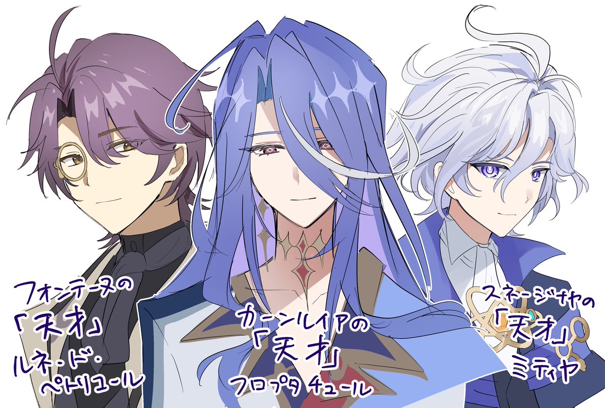 nemineko222's tweet photo. 紫色の天才好き https://t.co/MP8r2YYyD0