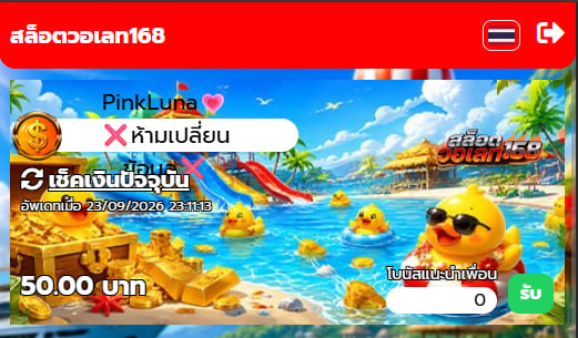 haruka_cutee's tweet photo. #สล็อตวอเลท168 รับเลยทุน 50฿

อ้างอิงครบ : 49🔁 49💕
รอแจ้งเวลาลงโค้ดใต้เม้น👇 https://t.co/h77C9C21Uh