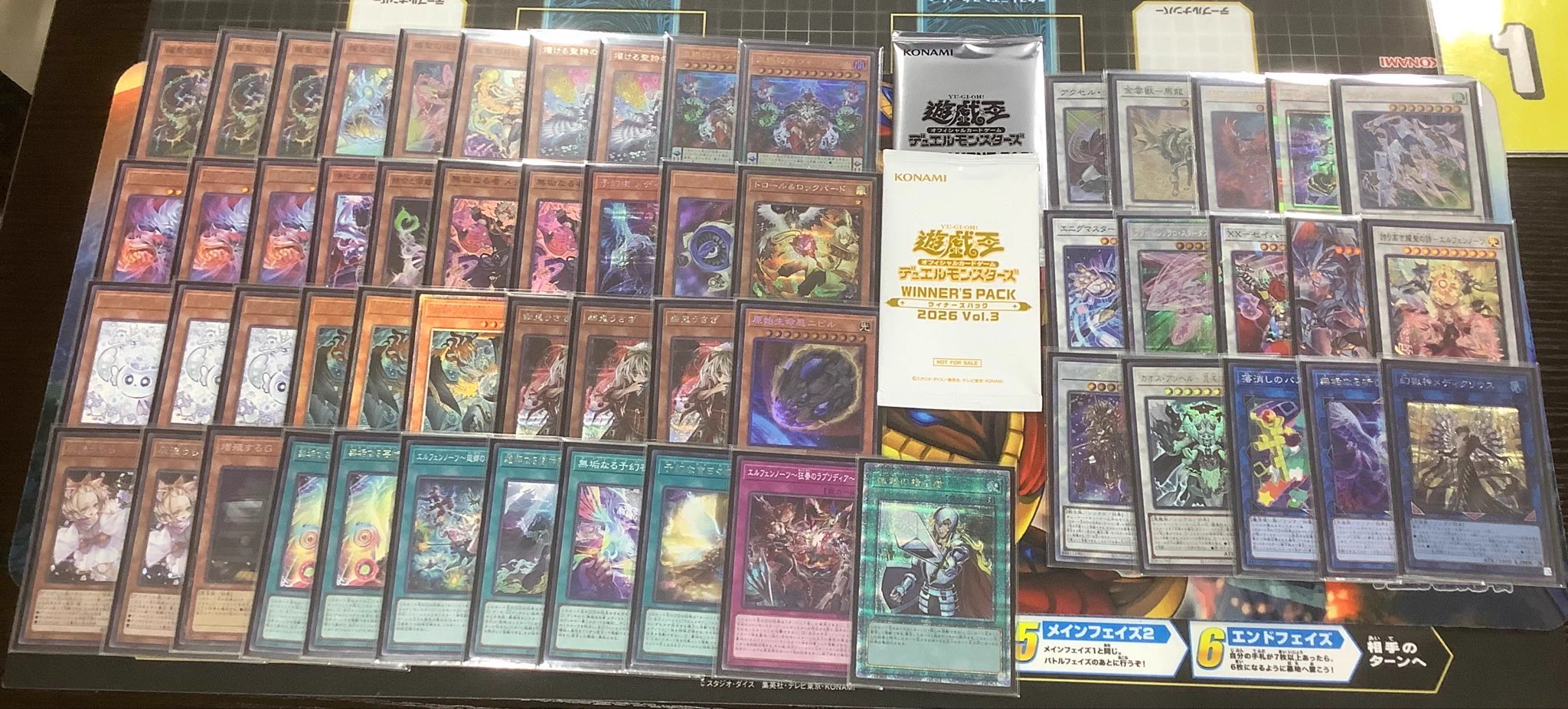 【CS優勝】二棒サテライト デッキ サテライトショップTOKYO秋葉原 on X: 