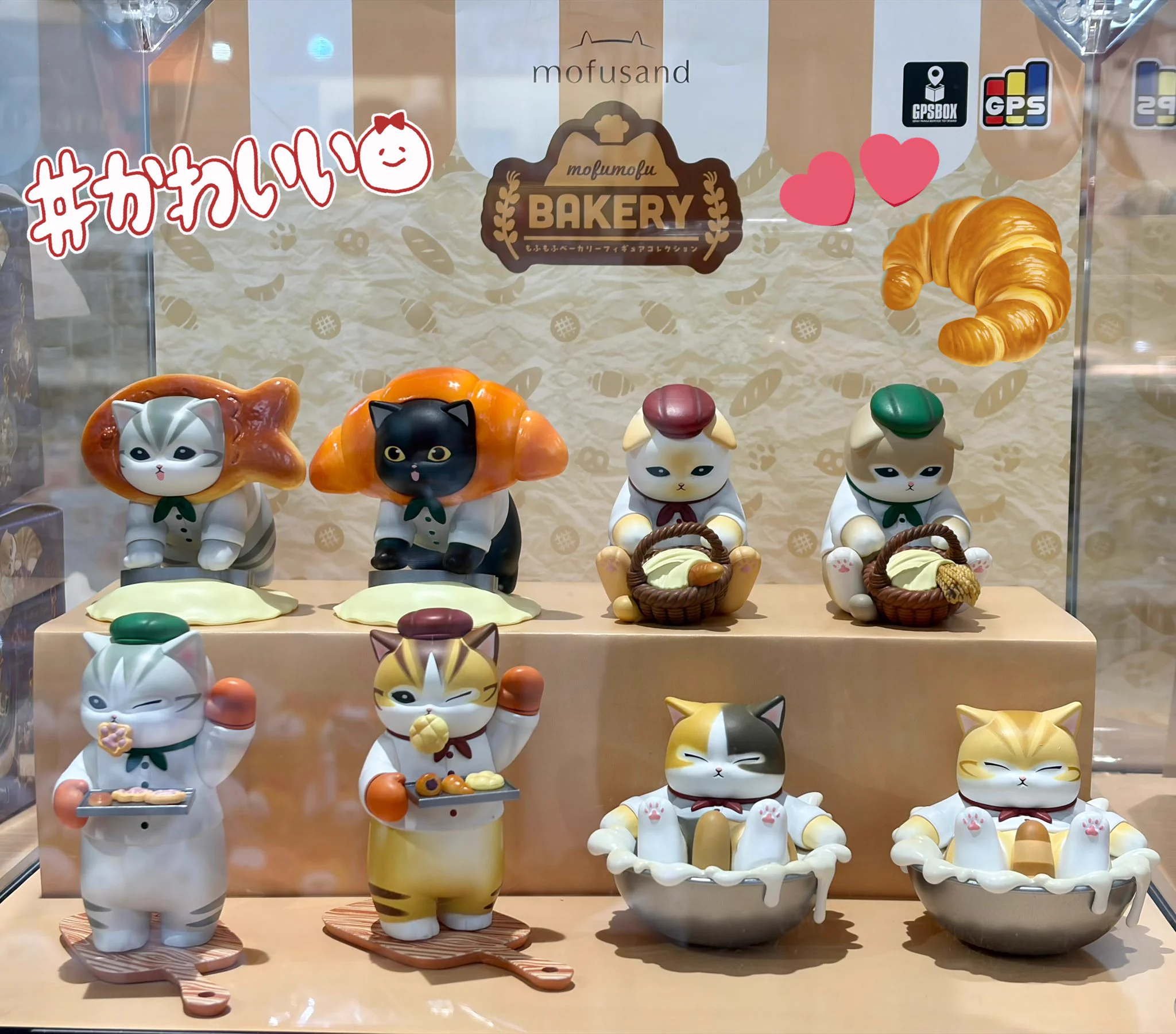 キデイランド大阪梅田店【公式】 on X: 