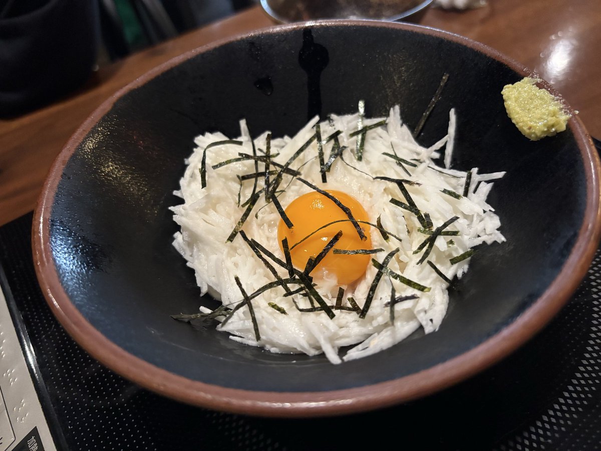 ckn_ff's tweet photo. ちびさんお誕生日おめでとう🎂のもつ🍲 https://t.co/Z9raugYOWX