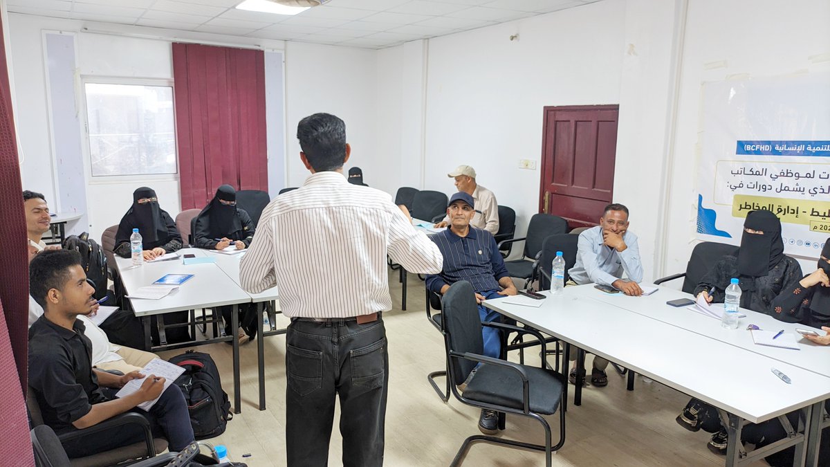bcfhdorg's tweet photo. اليوم الثاني | دورة التخطيط
https://t.co/lRtwOHtpeN

Day Two | Planning Training
https://t.co/NM74fOGVq9 https://t.co/mk1TGjRrkb