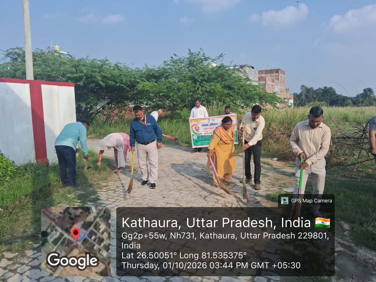 kvkamethi's tweet photo. कृषि विज्ञान केन्द्र, अमेठी द्वारा 01 अक्टूबर 2026 को “स्वच्छता ही सेवा” अभियान के अंतर्गत स्वच्छता एवं जन-जागरूकता गतिविधियों का आयोजन किया गया। इस पहल के माध्यम से स्वच्छ, स्वस्थ एवं स्वच्छतापूर्ण वातावरण के प्रति सामूहिक जिम��मेदारी का संदेश दिया गया।
#Swachhata @swachhbharat https://t.co/TqlbeXdXbP