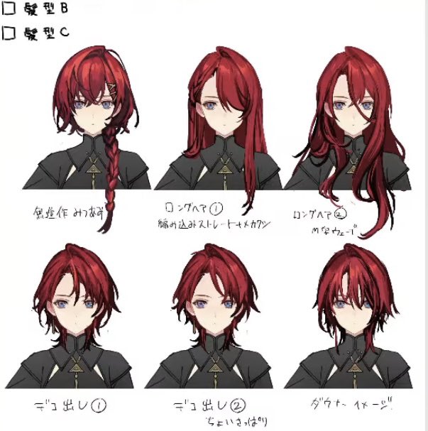 merutonAi's tweet photo. アンジュが見せてくれた新衣装のラフ案たち、あまりにも爆メロで最高なんだけど、その中で1人だけ光属性の笑顔してるのもめちゃくちゃ好き😊✨ https://t.co/pGHbiDhC2a