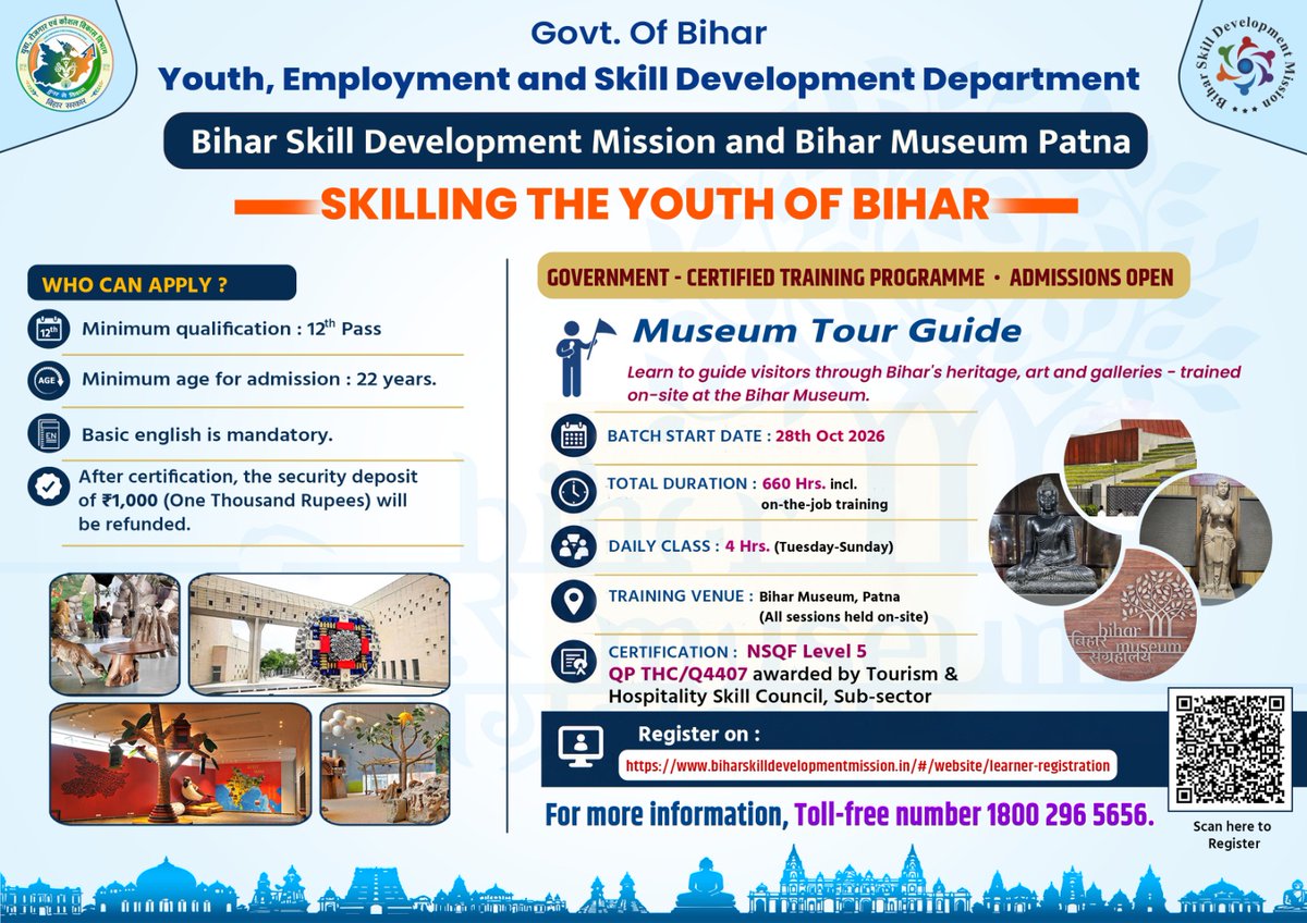 BiharSDM's tweet photo. Become a professional Museum Tour Guide and learn to showcase Bihar’s rich heritage, history, art and culture through hands-on training at Bihar Museum. A unique opportunity to build skills, gain certification and explore a career in cultural tourism. https://t.co/WtGsFriJD0