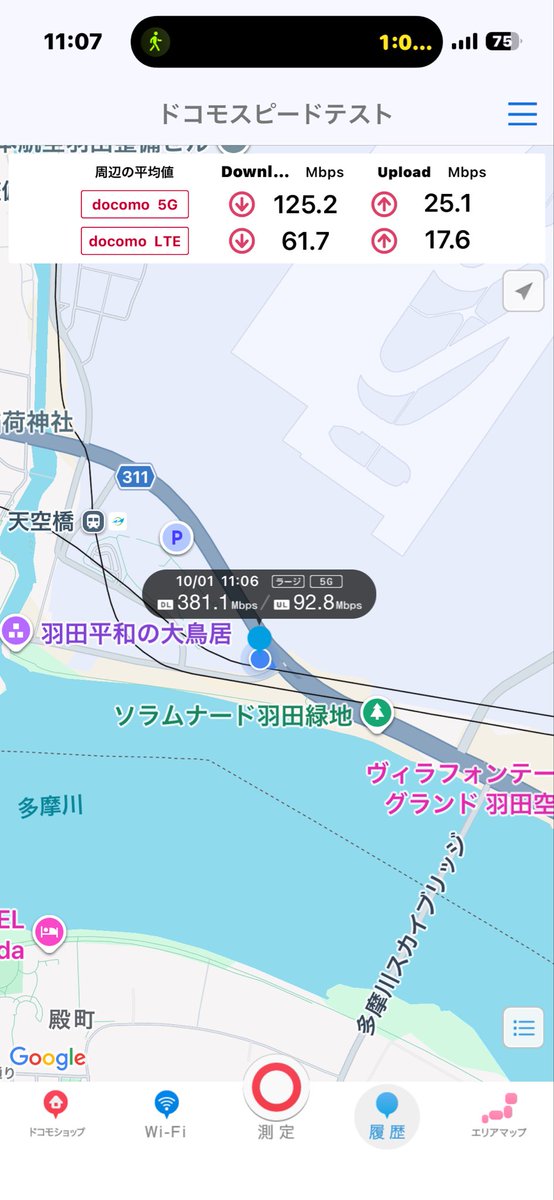 hgtabuchi's tweet photo. povo 5G SA
iPhone 15 Pro https://t.co/NjjlbLXa7X