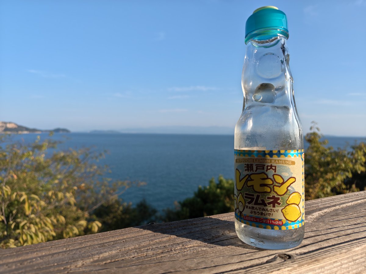 T___T___N's tweet photo. 飲む前に撮りたくはあったな https://t.co/jk8UfhGNeE