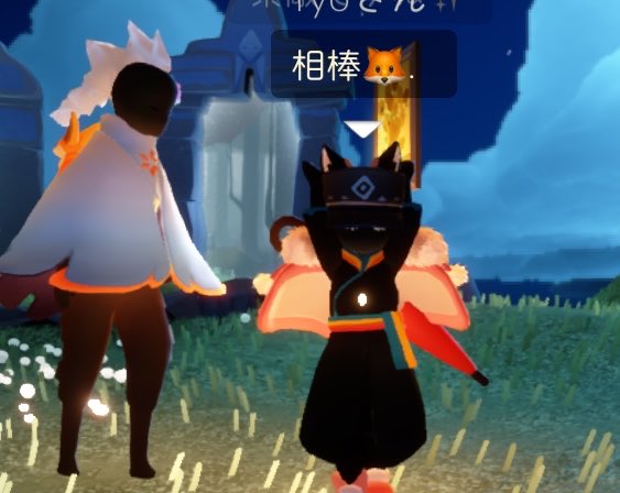 shiro_skylove's tweet photo. ご飯前に
さっそくりょうさんありがとう〜！もうタメに慣れちゃった嬉しい(´˘`＊)
@4ub1r https://t.co/pR4bO6Zr4t