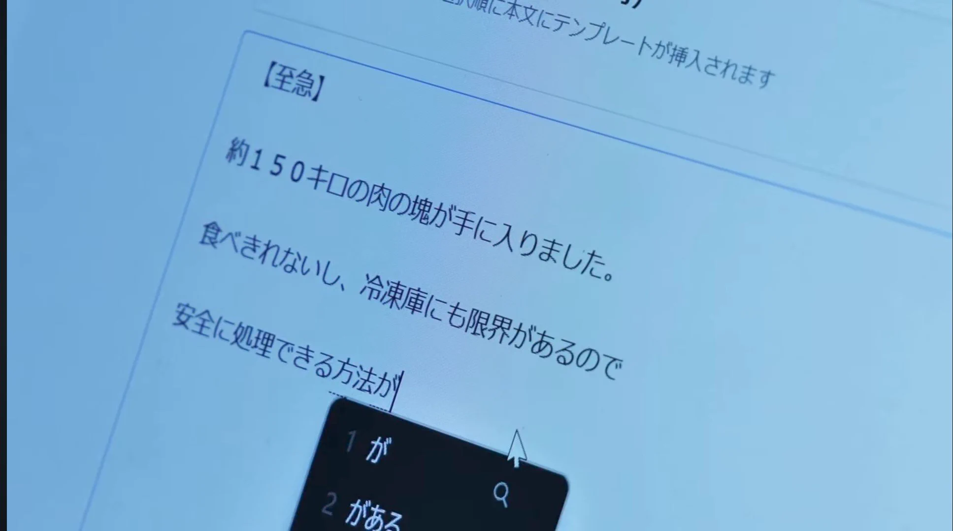 怒りくま on X: 