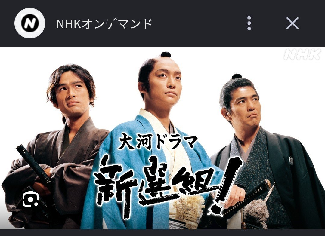poison_monkey_0's tweet photo. @3594makeinu 武将は分かりませんが、三谷幸喜先生に監修頂いたおらが村の英雄を載せておきます。 https://t.co/RwG0w2YtWK