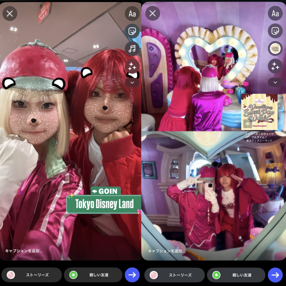 kuume99's tweet photo. レーサー㌘!🍒💕 https://t.co/h0x1A0oXED