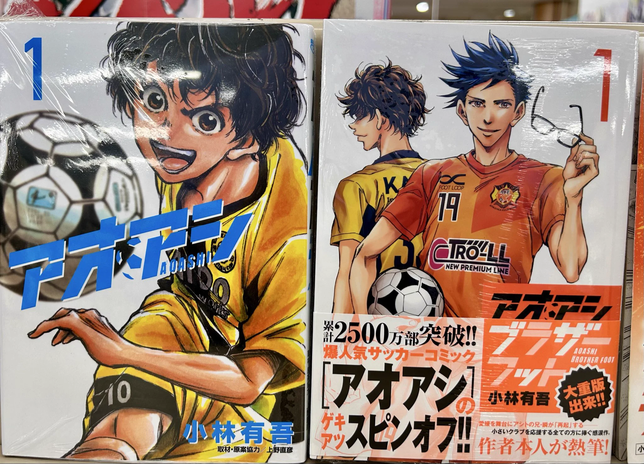 本の王国 BOOK・文具・雑貨 のお得情報 on X: 