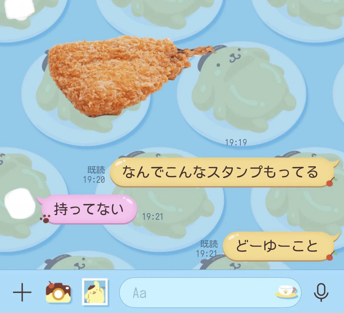 🐈セカイネコ🐈‍⬛ on X: 