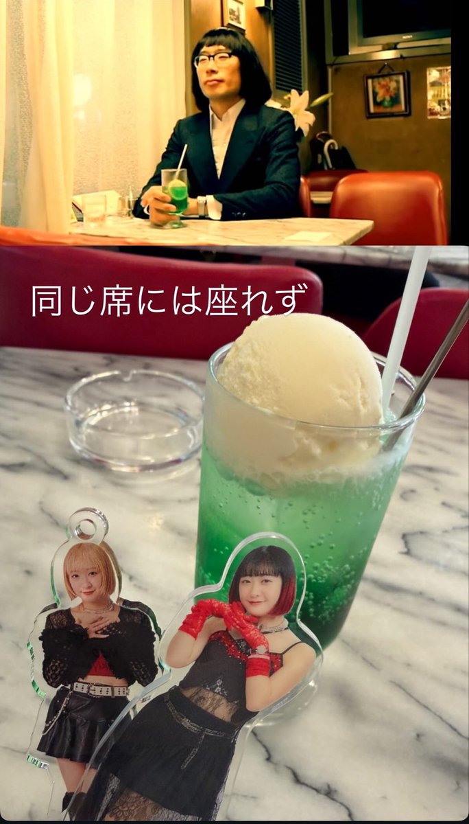 knbk1110's tweet photo. https://t.co/G4M9UodUqI