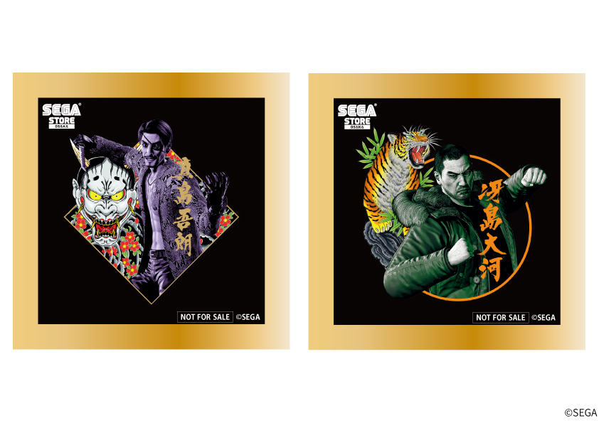 COLLECTION_SEGA tweet picture