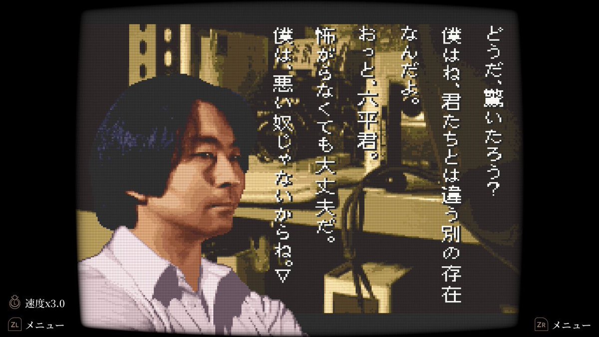 ___w___w__'s tweet photo. 頭の変な人と戦え、千鉱！勝て！勝てー！！！！！ https://t.co/K58rMPvxRm