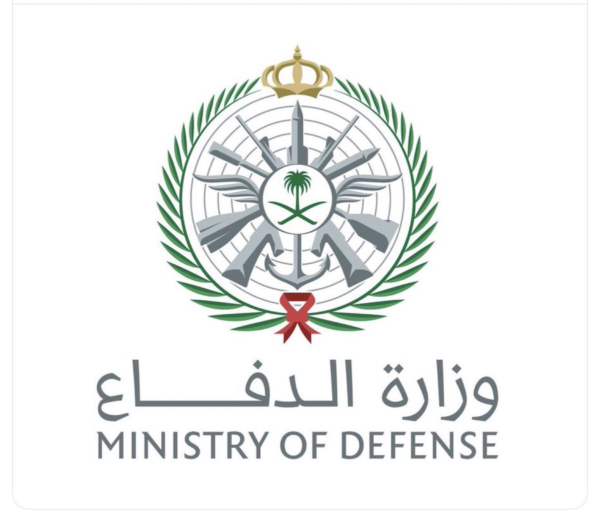 Abdulla_Adwani's tweet photo. *****
#حذاري من تداول أسماء الشهداء المجهولة والمختلقة ..
- تنتشر هذه الأيام لوحات تحمل أسماء يقال إنهم :
 ((شهداء من القبيلة الفلانية))
وهذا أمر لا يجوز الانسياق خلفه أو تداوله ما لم يصدر رسميًا عن الجهات المعنية في وزارة الدفاع ..

-لا تصدقوا كل ما يُنشر، ولا تكونوا أداة لنشر الخوف والبلبلة أو إثارة النعرات القبلية ،ومن يتداول مثل هذه القوائم بلا مصدر موثوق، فإما عن جهل وتلك مصيبة، أو بدافع عنصري والمصيبة هنا أعظم ..

-نحن في صفٍ واحد، ووطنٍ واحد، #قبيلتنا_وقبلتنا :
((المملكة العربية السعودية))

ومصدرنا الجهات الرسمية، وما عدا ذلك لا ننشره ولا نروّجه ..
انتبهوا لا تكونوا أداة لخدمة العدو فأكيد هم من يصمم مثل تلك اللوحات بأسماء سعودية وبثها عبر وسائل التواصل ..#حذاري .