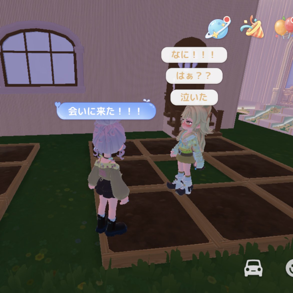mo_pia_mo's tweet photo. 昨日会えてなかったから会いに行ったった♡
ツンデレぴーちゃん🩵
寂しかった？って聞いたら寂しかったって
かわいいね〜かわいすぎてちゅーしたった🫶🏻
キューアグだ潰したくなっちゃう https://t.co/2xcXGbfTHm
