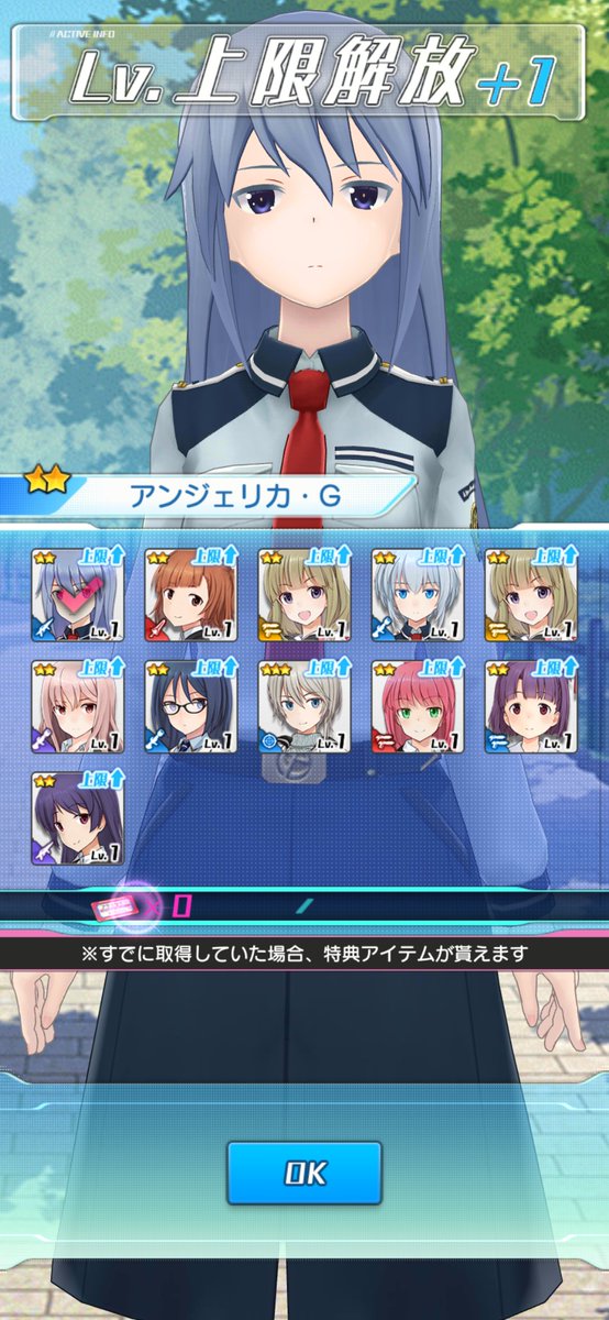 kimikagege's tweet photo. AITピックアップ40連目
累計90連星4が来てないっす… https://t.co/iCvxpX2cye