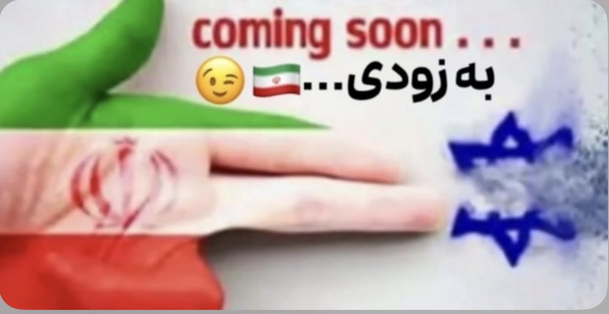 amin_cpu's tweet photo. #iran https://t.co/qvY09LyHCq