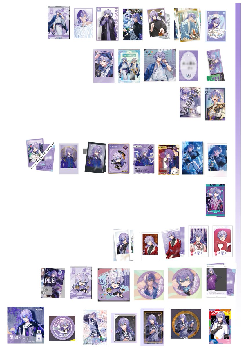 sns_rt_'s tweet photo. 【交換】にじさんじ　Standard Goods Vol.9　ランダムチェキ風カード Bグループ

譲）画像参照
求）別種（画像２参考に、詳細bioのURLから）

郵送交換のみのお取引になります。
検索からお気軽にお声掛けください。 https://t.co/52UMCx2k5n