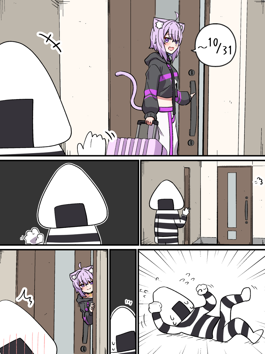 aiueobaio5's tweet photo. #絵かゆ
🍙😽 https://t.co/eVPxbF6TTk