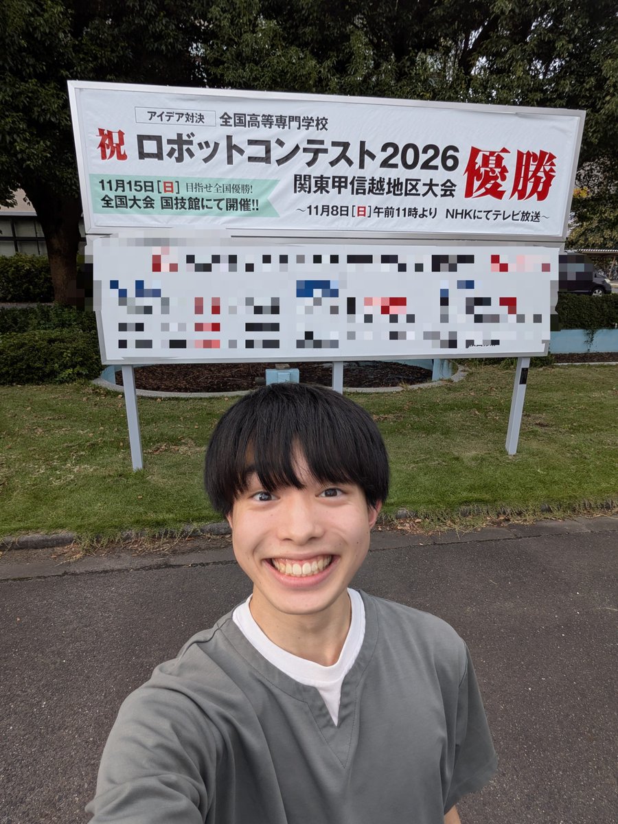 kzs321's tweet photo. 勝手にAI編集されてて鬱
こっちが本物です https://t.co/3csUEjZqf3