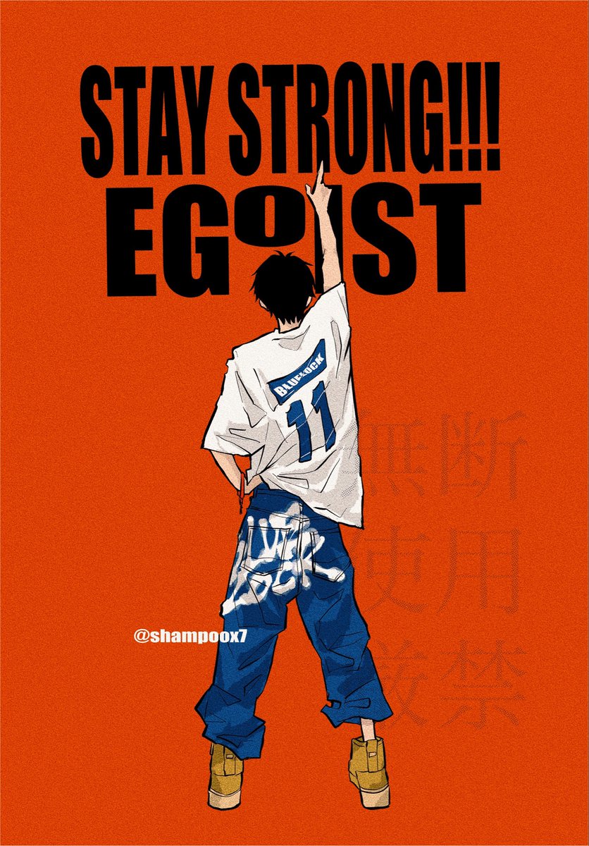 shampoox7's tweet photo. ブルーロックFANART⚽️NO.2
#ブルーロックFA https://t.co/QDdEfkRbIc
