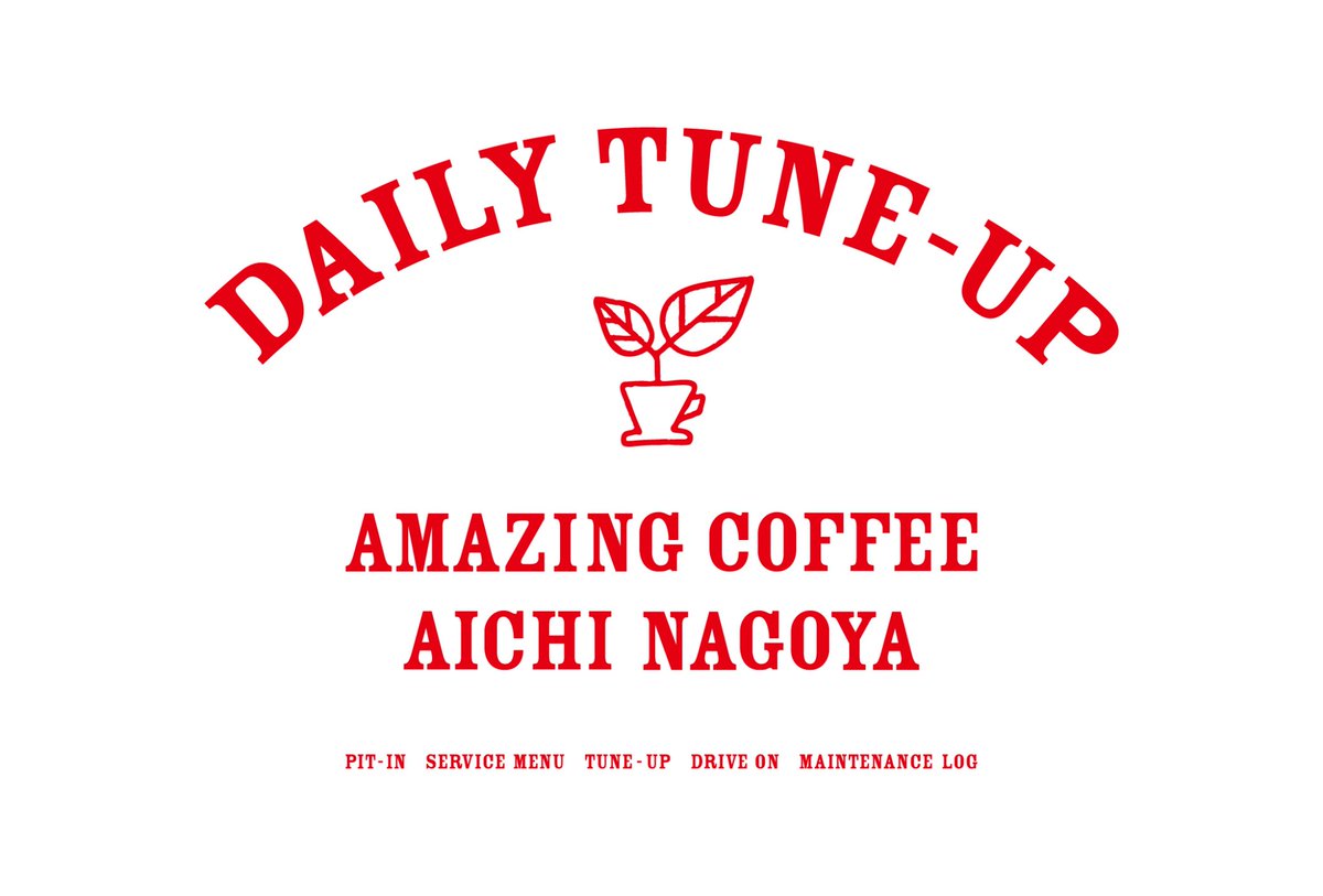 amazingcoffee__'s tweet photo. 🚙10.11 AICHI NAGOYA 2nd ANNIVERSARY🎈

2026年10月11日でAICHI NAGOYAは2周年を迎えます✨

みなさまいつもありがとうございます🐷

名古屋店2周年のテーマは
『DAILY TUNE-UP』

「TUNE-UP」とは、「整える」「調整する」という意味で、このテーマには“毎日を走り続けるみなさまが、また日常に走り出すための心のメンテナンスの場所になるように”という小森Pの想いが込められています☕️

また、2周年を記念して10/10(土)より限定グッズ・カプセルが登場🌱
コーヒー豆も新しくなります🫘

詳細はお楽しみに🤭

そして‼️📢
名古屋店の「小森の部屋」に
V ROOM会員様を特別ご招待します🎉
10/10(土)〜10/12（月・祝）の3日間限定です！
限定カプセルのコンプリートセットなど、特別なプレゼントもご用意しております🎁✨

詳しくはNEWSページ＆V ROOM会員限定メルマガをチェック👀☑️
https://t.co/3lIVjtY5WN

※これから新規加入される方も抽選申し込みが可能です。V ROOM加入完了メールに記載のURLからぜひお申し込みください。