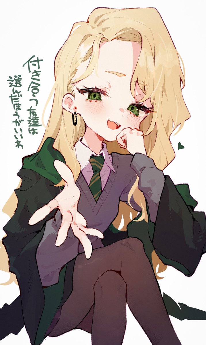 rimukoro's tweet photo. にょたフォイ……… https://t.co/hmm401PP6Z