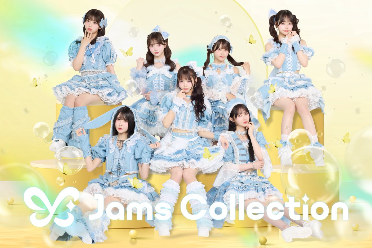 JamsCollection's tweet photo. ミニALのリリース週は更にこちらも🦋⟡.*

10月6日（火）からJamsCollectionの
ADトラックが都内を走行します.ᐟ.ᐟ

-走行スケジュール-

10/6（火）渋谷近辺
10/7（水）池袋近辺
10/8（木）渋谷近辺
10/9（金）渋谷・秋葉原近辺
10/10（土）〜12（月）渋谷近辺

街中を走るジャムズトラックをぜひチェック
してください！お楽しみに🫶

※走行エリアおよびスケジュールは予定です。天候や交通事情により、予告なく変更となる場合がございます。
※車道に出ての鑑賞・撮影など、周囲の方のご迷惑となる行為はご遠慮ください。
※走行中のドライバーへの声掛けは危険ですので、おやめください。

#ジャムズ
