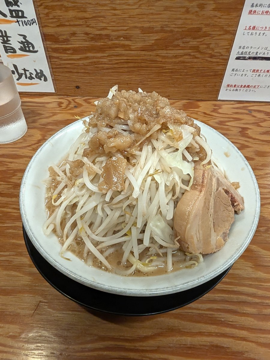 sab_esta's tweet photo. 二郎インスパイアが丁度いい😋 https://t.co/iyF0hXdwIZ