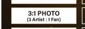 Poongpoong_JB's tweet photo. ห๊า!!!!!!!!!!!!!!!!!  ถ่ายรูป 3:1   คือ ศิลปิน 3 คน / 1 แฟนคลับ  ใครสุ่มได้เบเนนี้กู้ชาติมาแน่นอน https://t.co/hNF4jW9xlJ