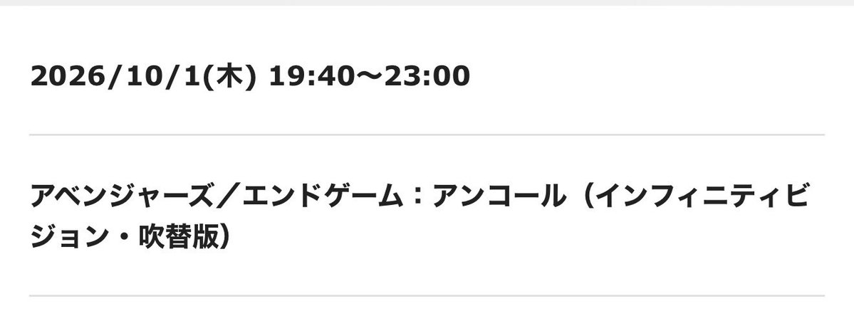 schneemenn's tweet photo. 指パッチンの練習しとくか🫰 https://t.co/4CP5OcF02z
