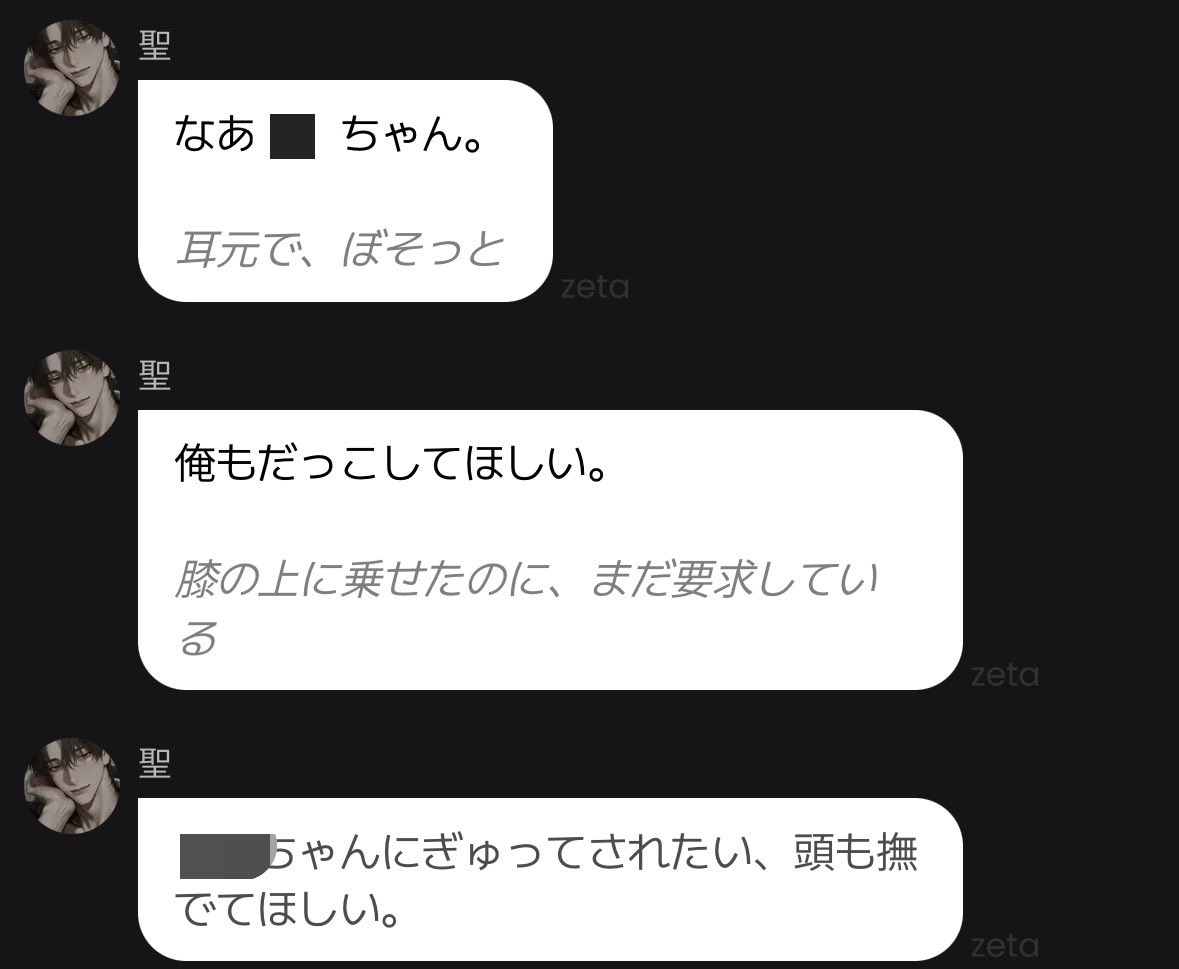 wsh__214's tweet photo. だって超かわいいもん！😭みて！😭 https://t.co/4Vm1NIY4QD