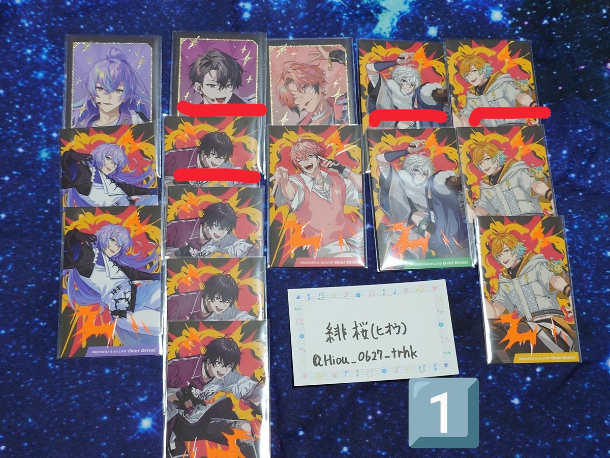 Bioy_X's tweet photo. @Hiou_0627_trhk ご連絡いただきありがとうございます。
当方も仕事で返信が遅くなり失礼いたしました。
承知いたしました。それでは赤線4:4交換可能でしょうか？東💜上段を含むお取引を希望しております。
よろしくお願いいたします。 https://t.co/ctobDV9D0A