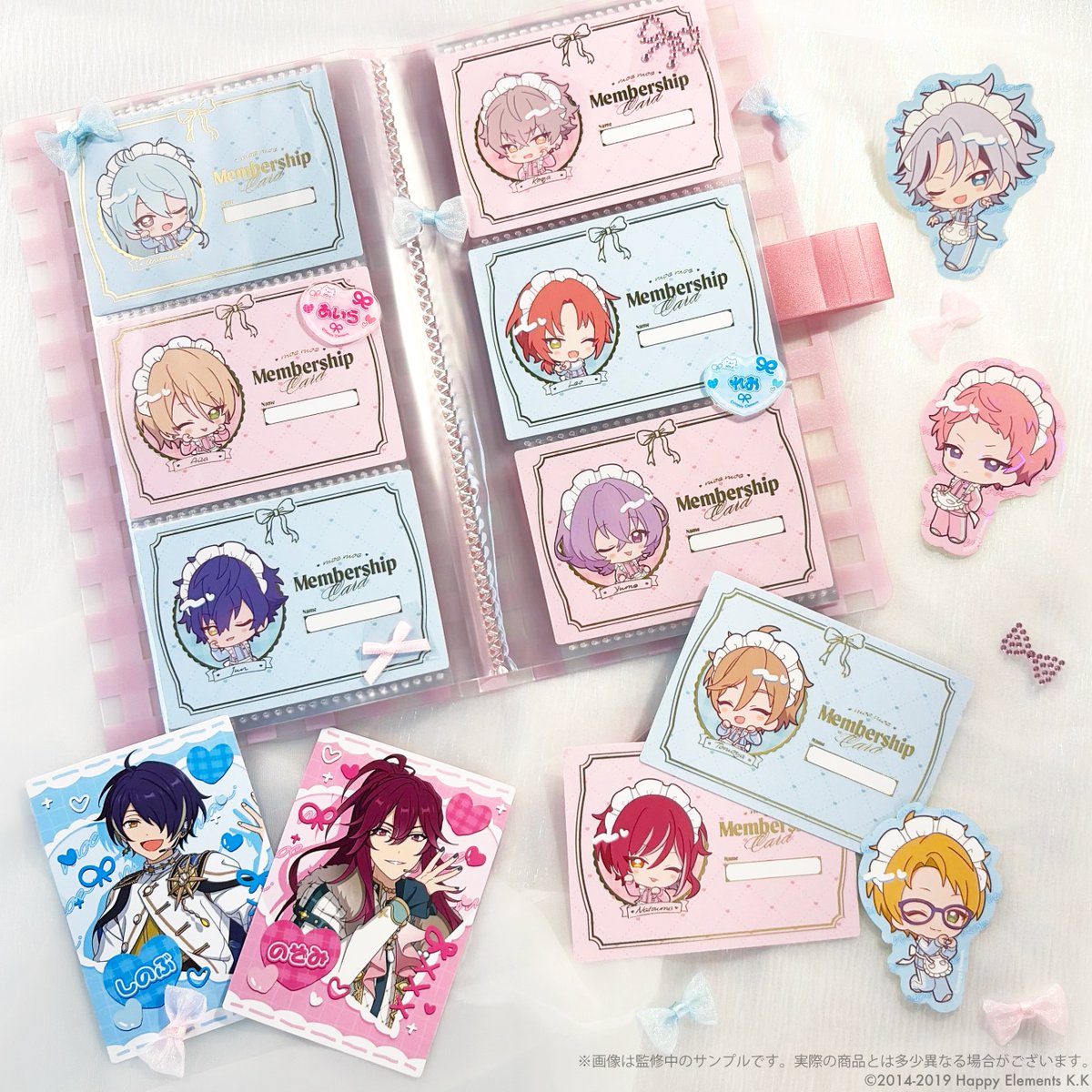 patty3_info's tweet photo. 🎀🩷　予約終了まであと1日.ᐟ　🩵🎀

あんさんぶるスターズ！！
萌え×2文化祭シリーズ

ハートやリボンなど
可愛いモチーフが散りばめられた
萌え萌えなデザインがポイント୨୧ ⊹˚₊

ご予約は
〖 明日10/5(月)13:00 〗まで🪄◝*ෆ

~~~~~~~~~~~~~
⇣ご予約・詳細はこちら💕
https://t.co/Owq55bpIsr https://t.co/THgcLVm6Kl