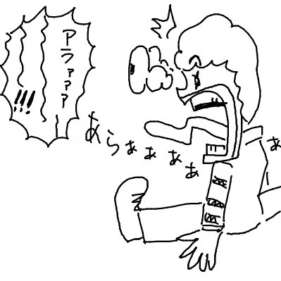 田中よも on X: 