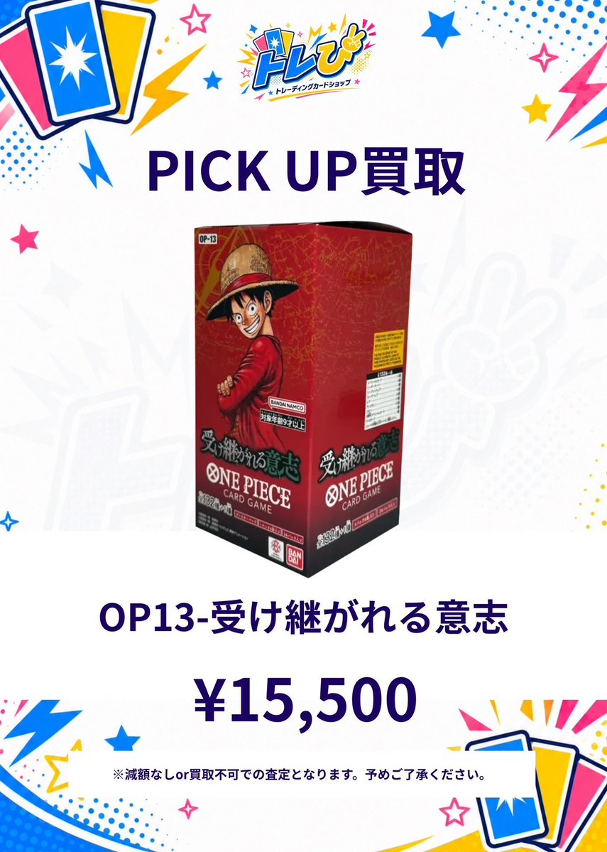 shaon8212's tweet photo. https://t.co/MFB4FPe3Nv