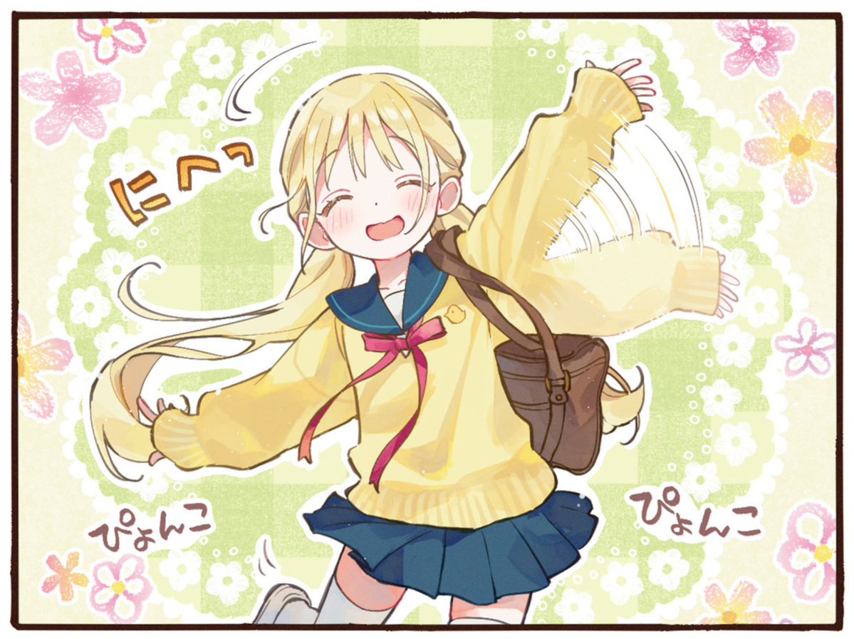 mangatimekirara's tweet photo. ◤￣￣￣￣￣￣￣￣￣￣￣
　圧倒的「可愛さ」で
　学級崩壊したクラスを
　ぶ　っ　こ　わ　す
＿＿＿＿＿＿＿＿＿＿＿◢

ニコニコ漫画にて無料連載開始✨
#かわはか
https://t.co/53ME0NZOrn https://t.co/Tv9a1vyXEi