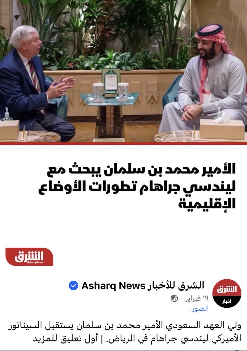 H5nac's tweet photo. على اساس هم مش مطبعين تحت طاولة https://t.co/DMmgdRB0b0