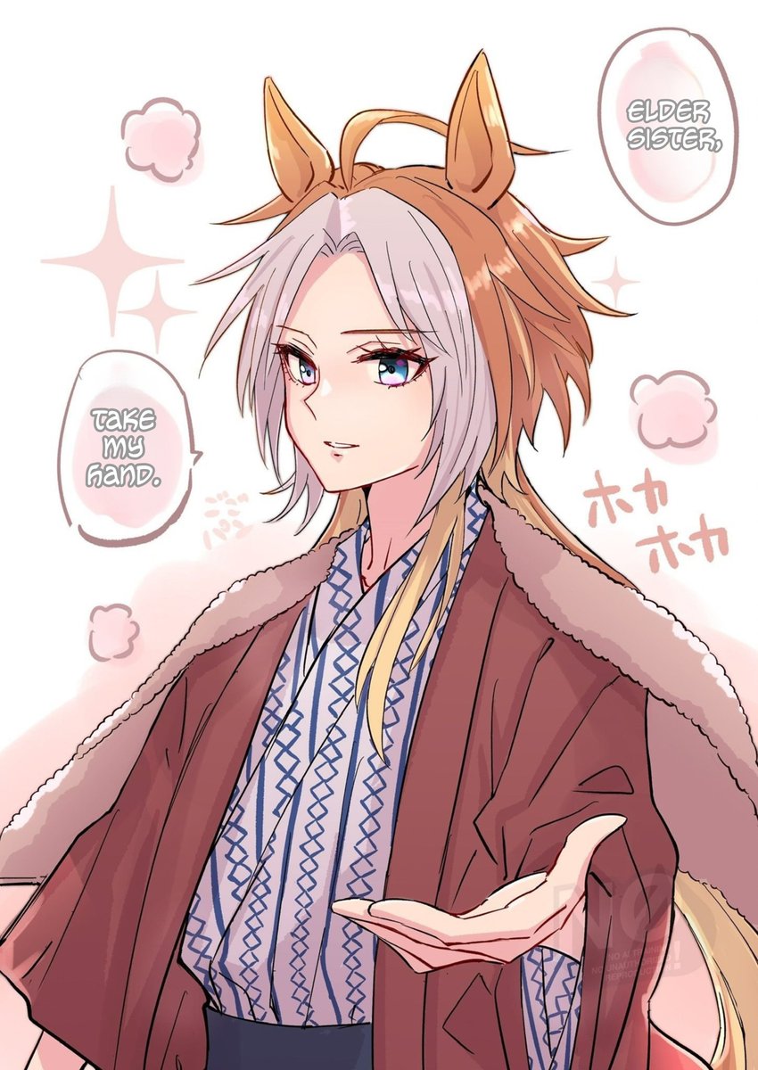 EspokunCity's tweet photo. Repost: The Post-Bath Yukata & Hanten Club ♨️
In the company of Elder Sister—as is our sovereign pleasure by @Gogopan3700

Please support the original artist's works!

#Umamusume #UmaTranslations 
#ウマ娘 #ウマ娘譲 
#DreamJourney #ドリームジャーニー
#Orfevre #オルフェーヴル
---
I am surprised that Journey without glasses doesn't have 3 eyes